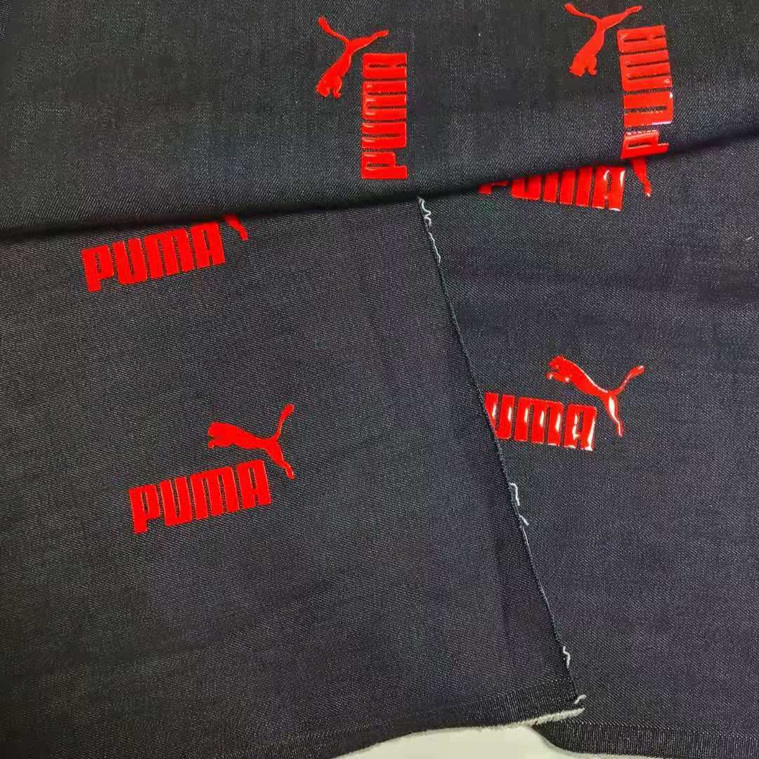 jean print.jpg jean print.jpg
