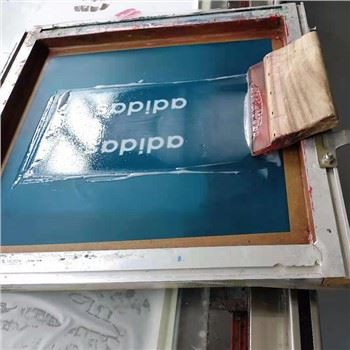 „Flash Cure“ šilkografija